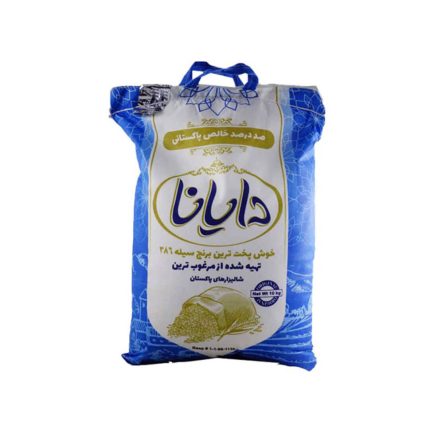 برنج نیمه ایرانی 10کیلویی سپیددانه