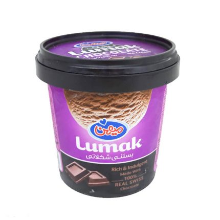 بستنی شکلاتی لوماک 280گرمی میهن