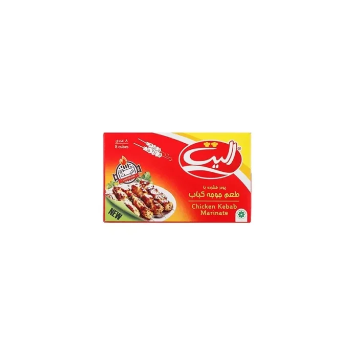 عصاره جوجه کباب 80 گرمی جعبه 8 عددی الیت